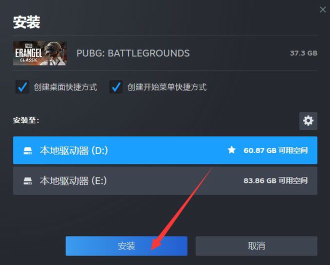 游戏贴图怎么替换_如何在手机上改游戏贴图_什么软件能修改游戏贴图