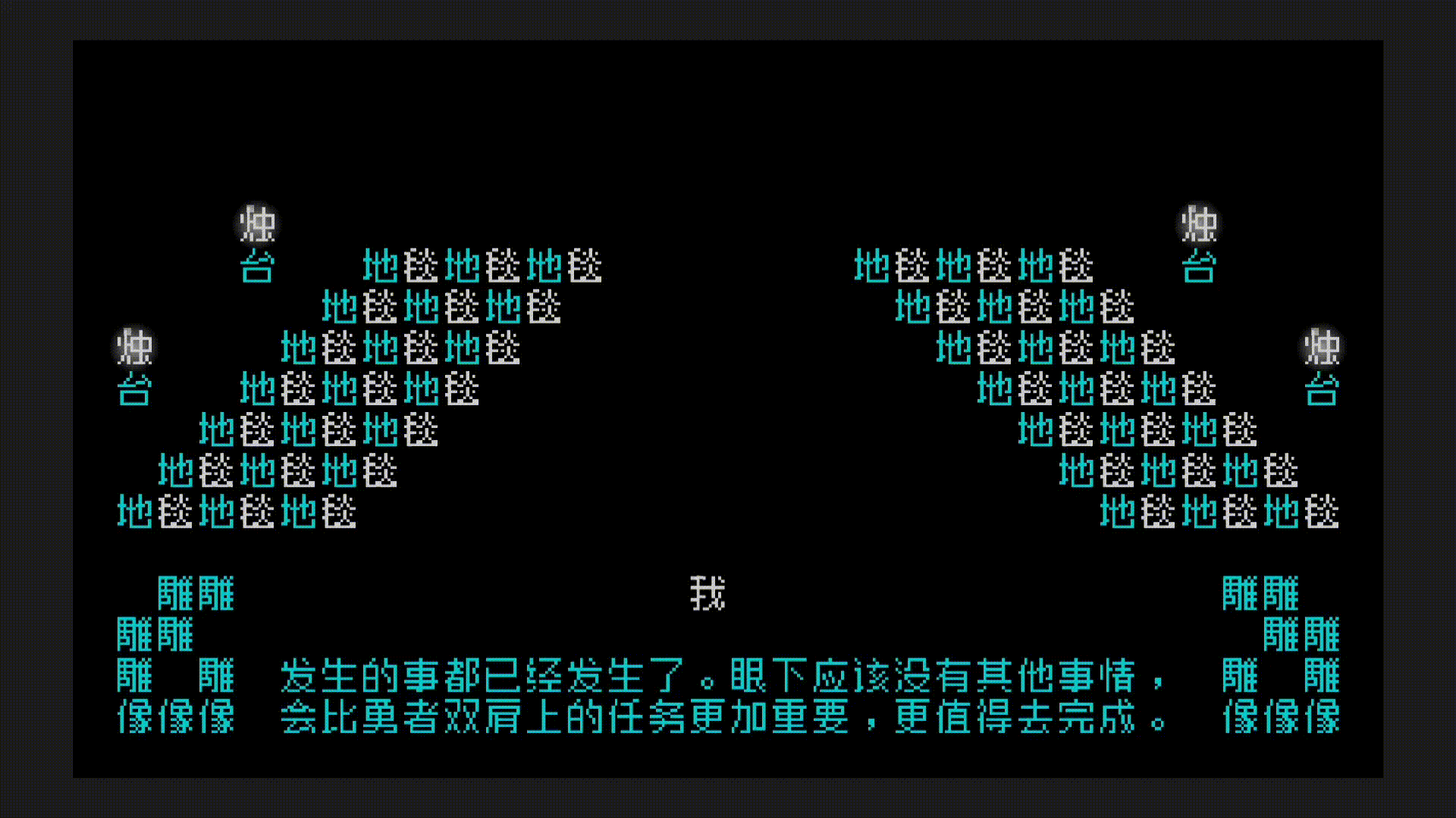 制作相册短视频_逗拍制作视频相册_小视频制作流程/逗拍