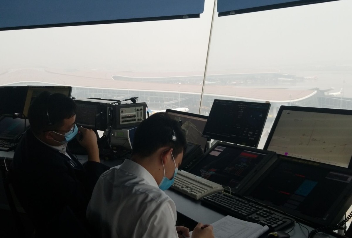 好玩的空管游戏_手机飞机空管游戏_航空管制手机游戏