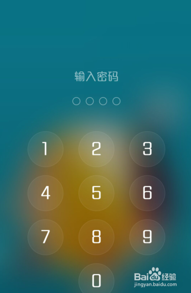 苹果app下载改密码_苹果手机更改下载游戏密码_苹果手机改下载app密码