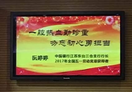 银行几点下班中国建设_中国建设银行上班时间_各大银行上班时间表建行