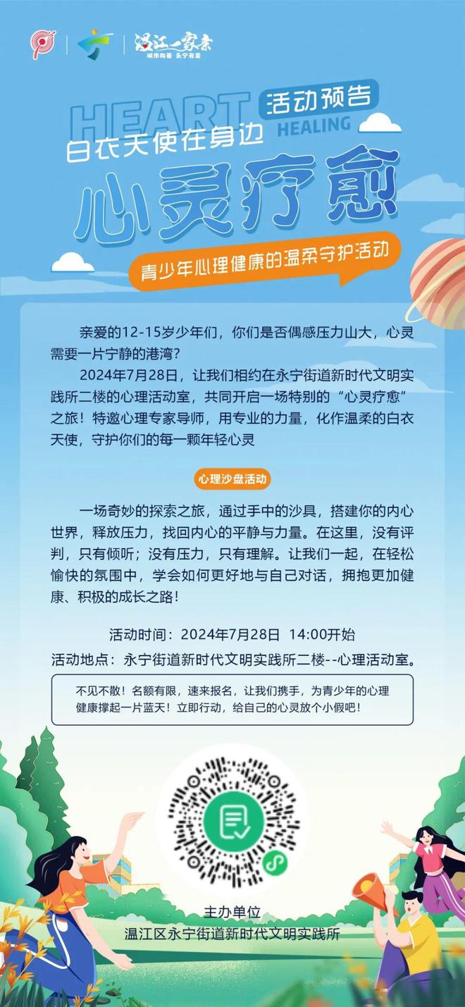 今井广野_麻衣什么_今井麻衣