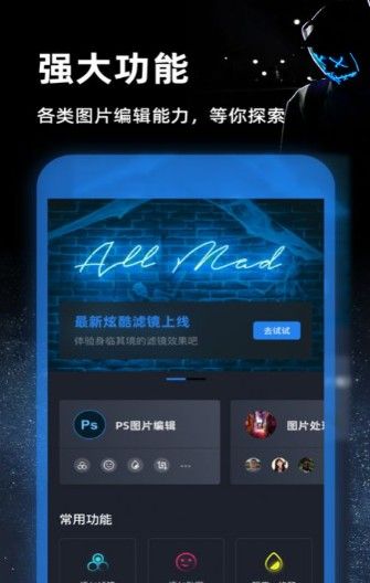电脑上下载手游的软件_手机版多人游戏电脑版下载_在电脑上下载手游的软件