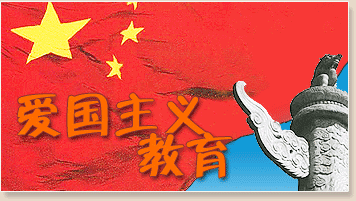 日军游戏手机_二战日军手游_日本战争手游
