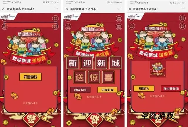 配置高的游戏手机便宜好用_游戏手机低价高配置_便宜配置高的游戏手机