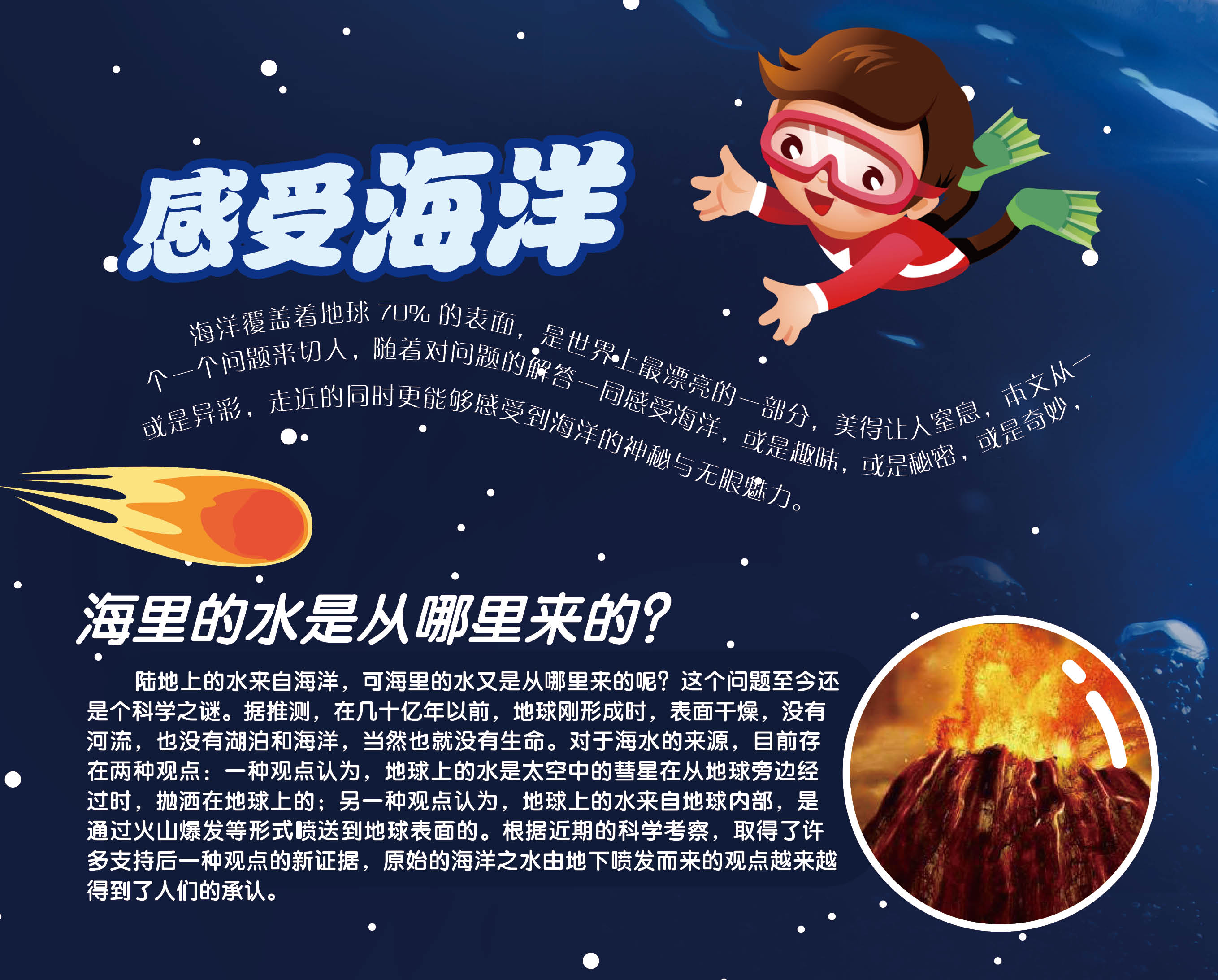 助理会计考试师考几门_助理会计考试师考什么_助理会计师考试