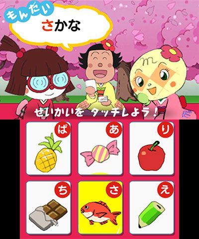 日语小游戏手机游戏推荐_游戏日语推荐手机小说_日语小游戏app
