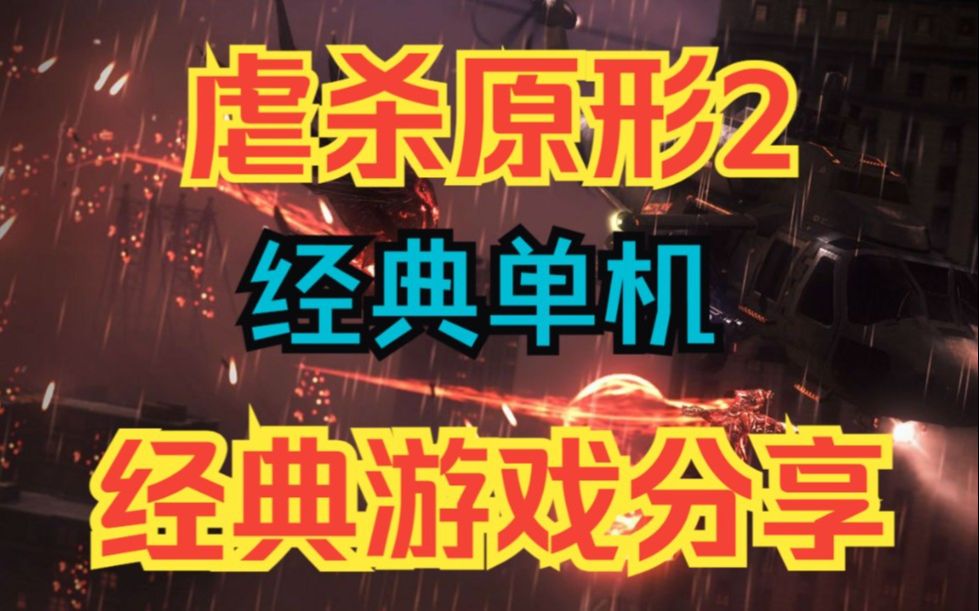 手机单机解密游戏_单机解密手机游戏大全_单机解密手机游戏推荐