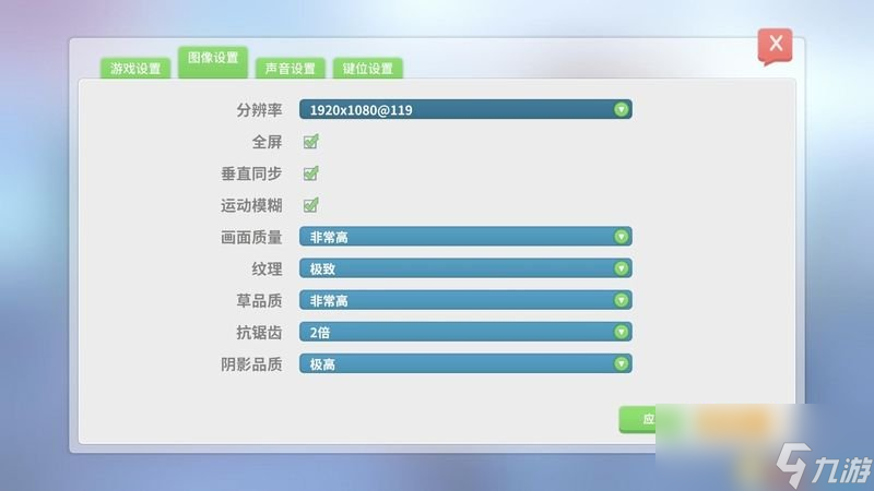 教程免费版手机游戏有哪些_手机版游戏教程免费_免费的游戏怎么玩