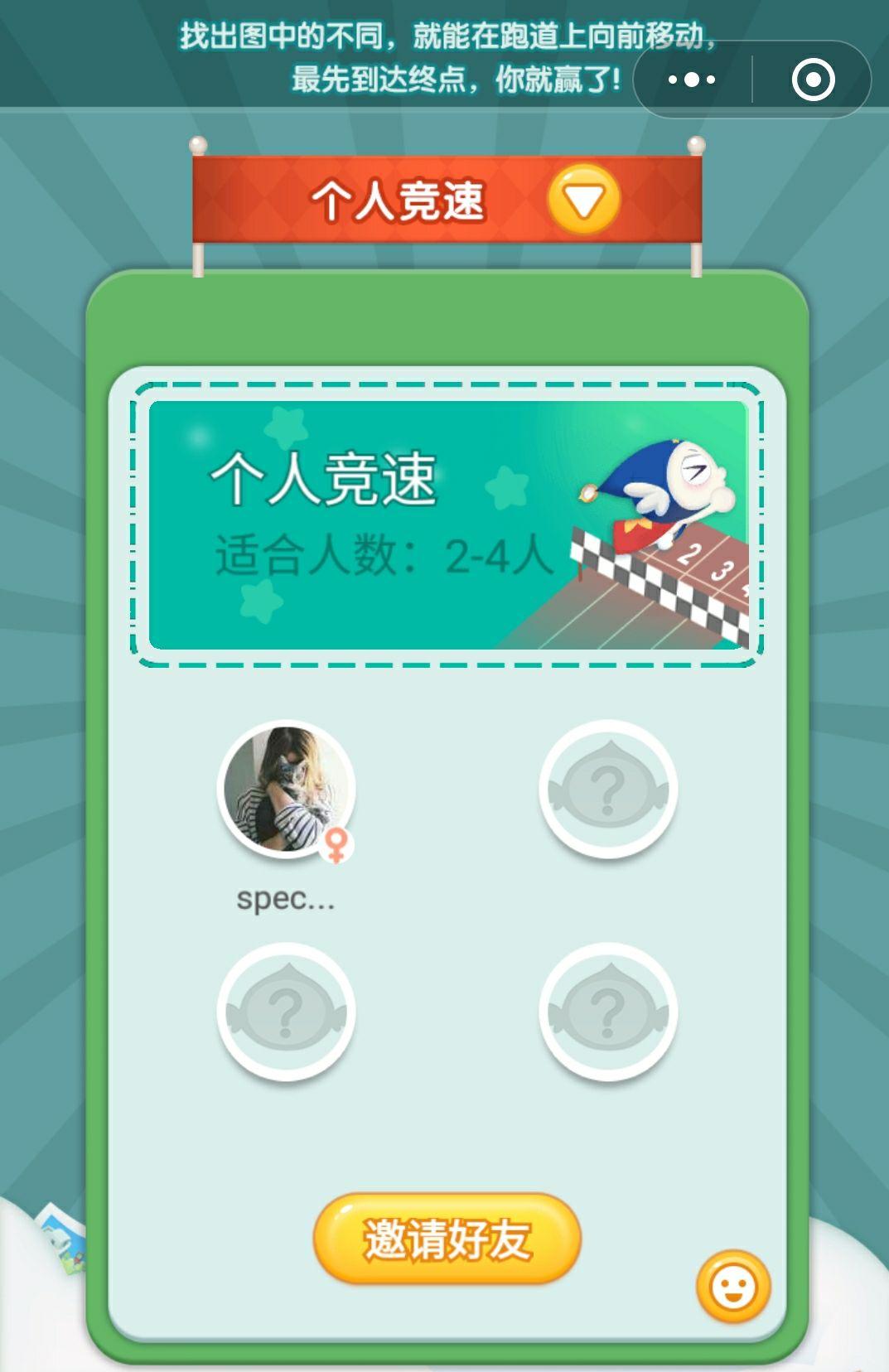 腾讯手游下载软件_腾讯下载手游的app叫什么_如何在手机上下载腾讯游戏