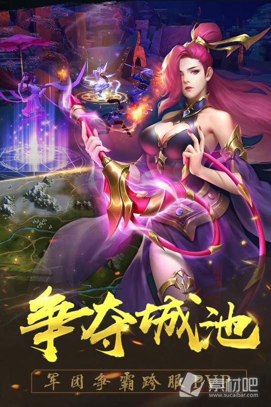 手机slg游戏 舰队_舰队游戏单机_舰队游戏哪个好玩