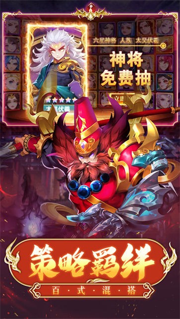 手机不下载游戏可以吗_手机哪种游戏可以赚钱_手机游戏可以卸载吗
