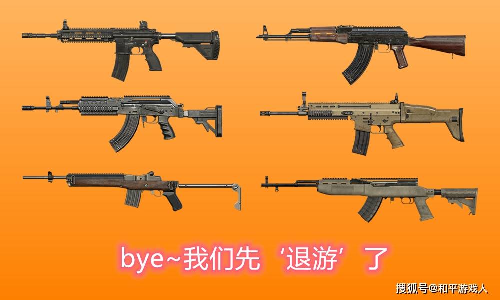 刺激无比！手机狙击策略游戏，每枪都需策略与时机