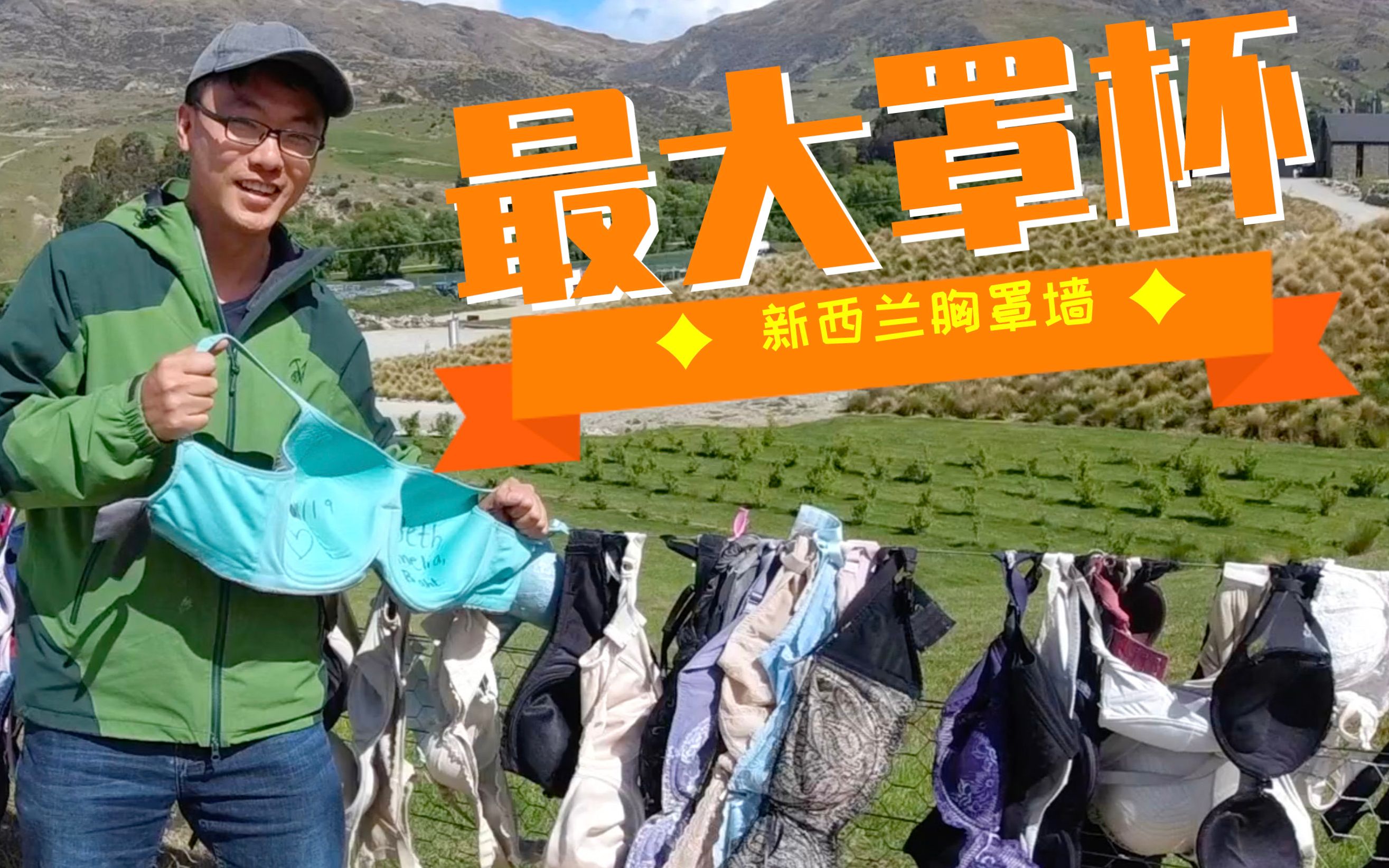 解开美女胸罩-解开她胸罩的那一刻：私密而激动人心的瞬间