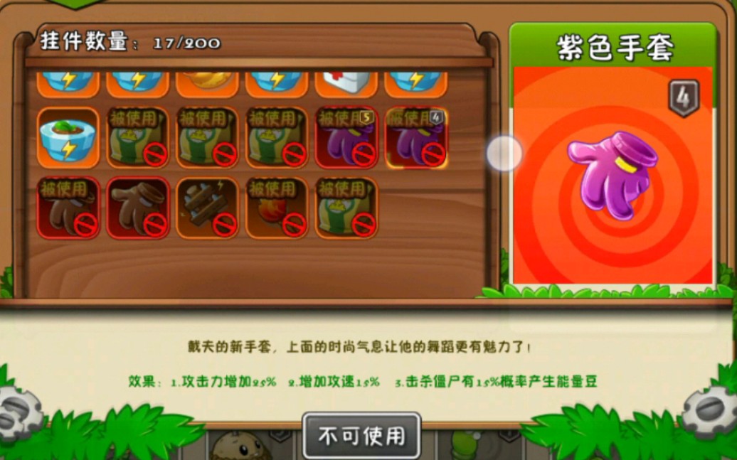 单机有好玩的手机游戏_有什么手机单机游戏很好玩_单机很好玩手机游戏有那些