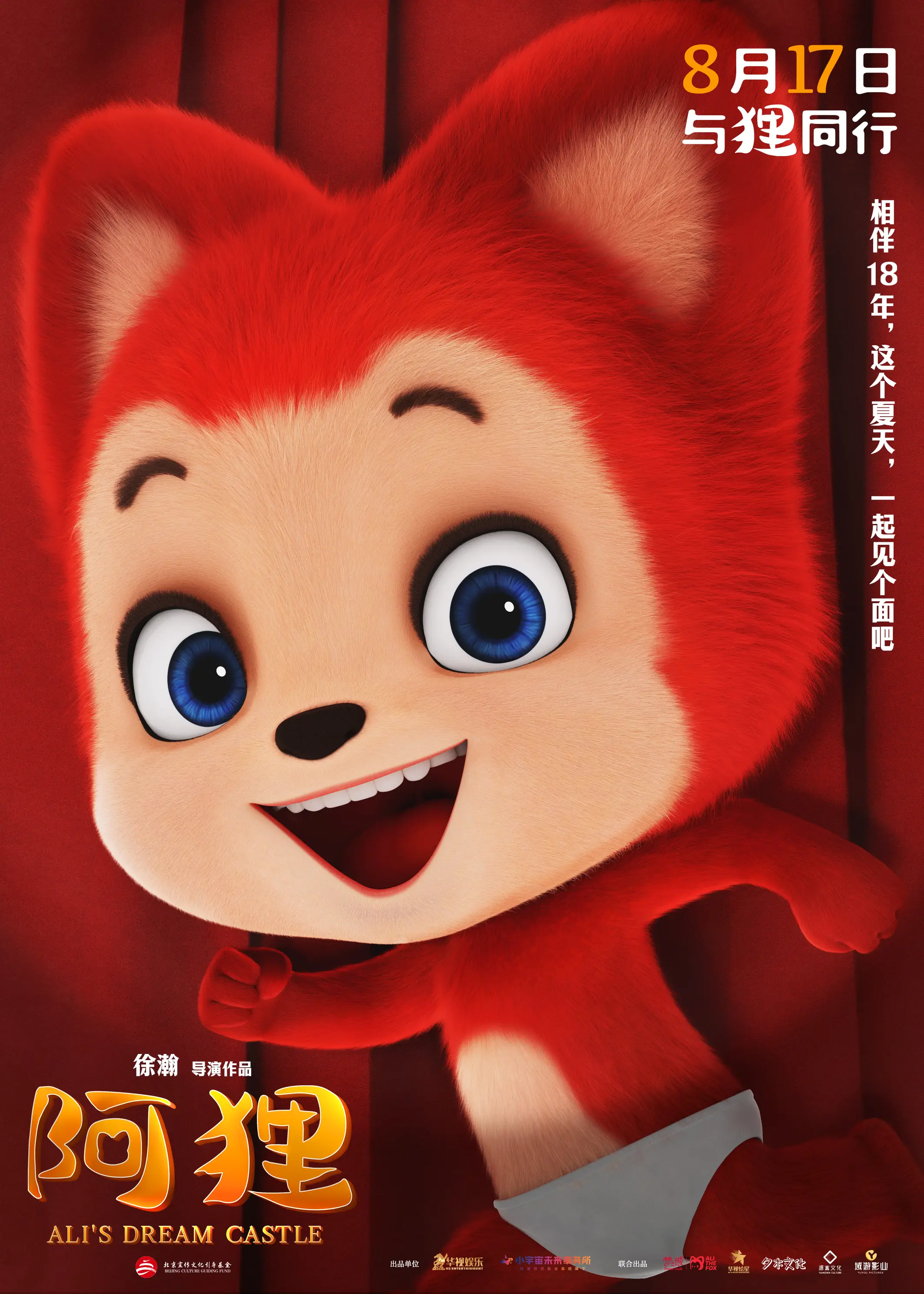 迦勒底人是谁的后裔_迦勒底人的五个祸_迦勒底人