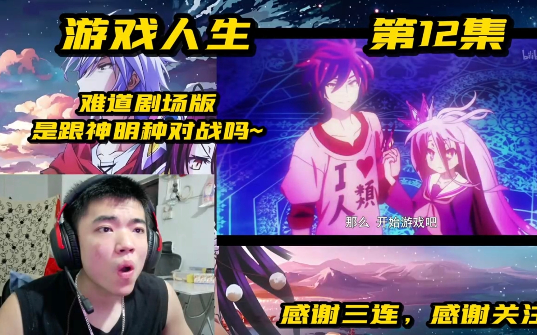自由人生彩蛋_自由人生怎么玩_人生自由游戏手机版