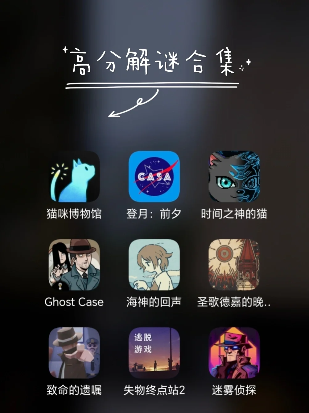 手机单机游戏之神-手机单机游戏推荐：纪念碑谷与我的世界，让你随时随地畅玩