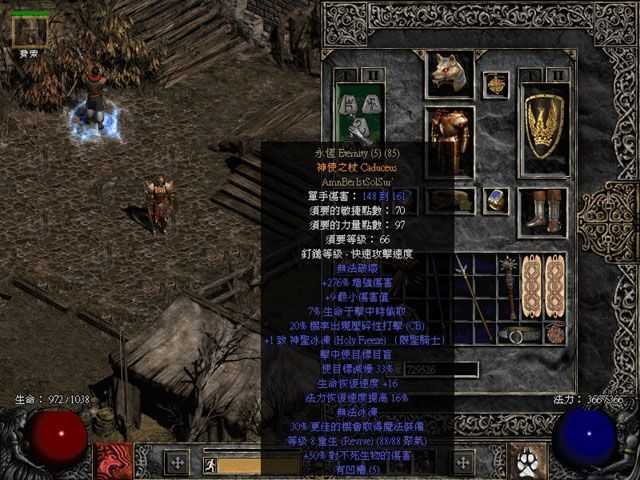 手机单机游戏之神_单机游戏手机_单机手游神作