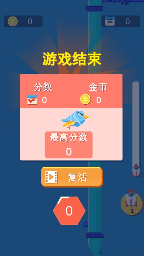 4399游戏盒子下载手机版_如何下载智能手机游戏_智能遥控器下载手机版