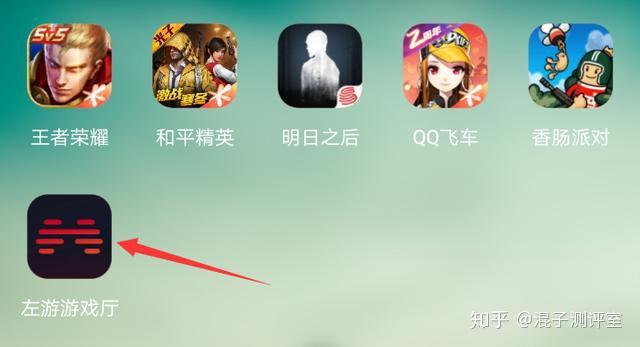 手机打游戏怎么拿手机_拿着手机打游戏_手机拿打游戏卡怎么办