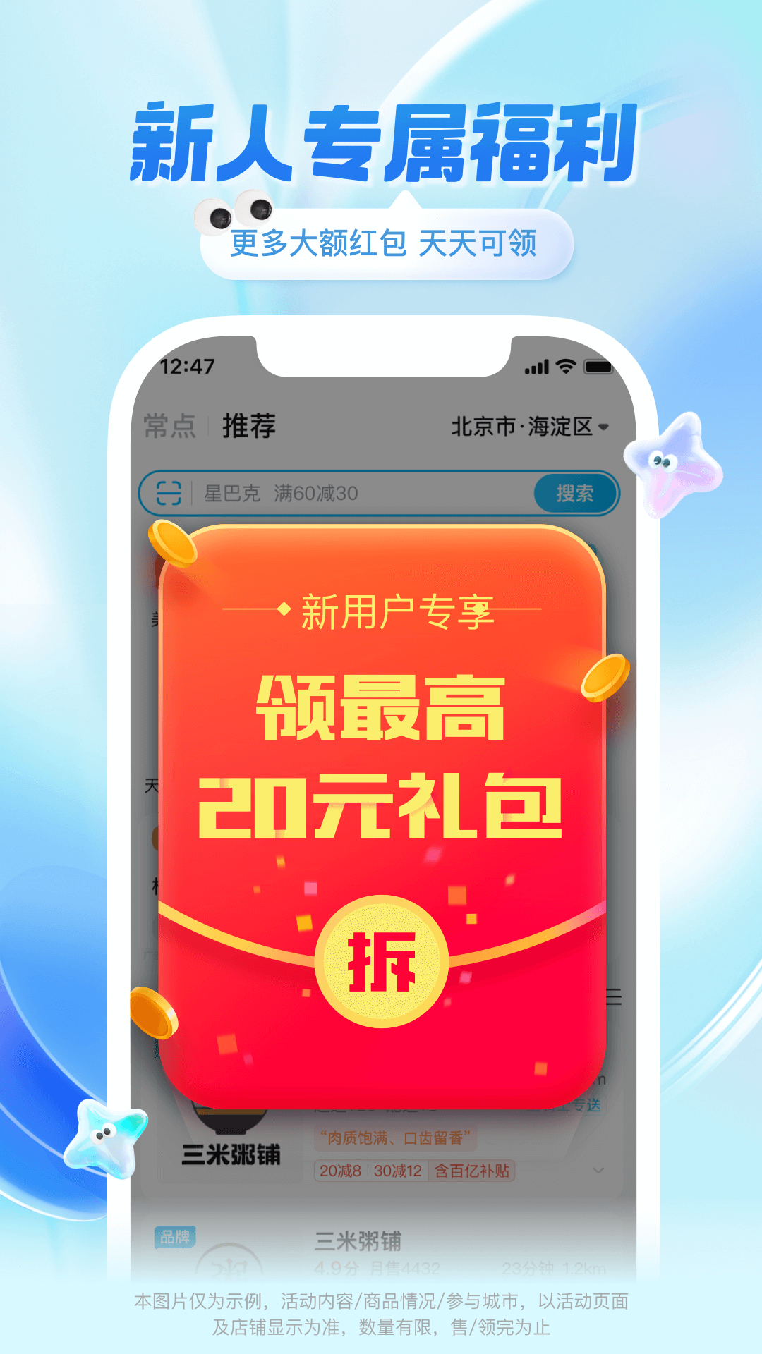 手机电脑游戏排行榜前十名_好玩的电脑手机游戏_电脑游戏手机游戏哪个好玩