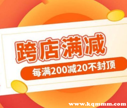 淘宝后台登录：我的私人管家，成就梦想的小确幸