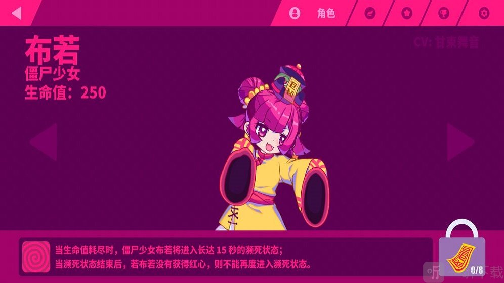 手机二次元格斗的游戏_格斗次元手机游戏推荐_格斗手游游戏大全