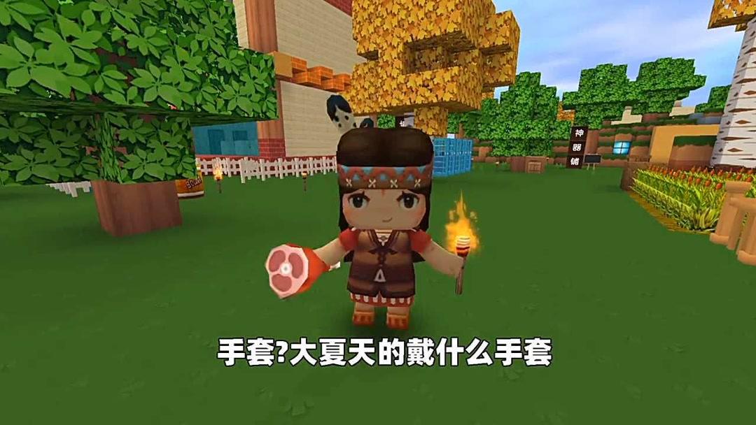 游戏下载手机版无限手套，让你在游戏世界主宰一切