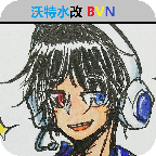 死神vs火影沃特水改bvn版