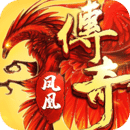 凤凰传奇下载