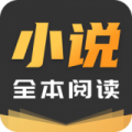 TXT免费阅读小说安卓版